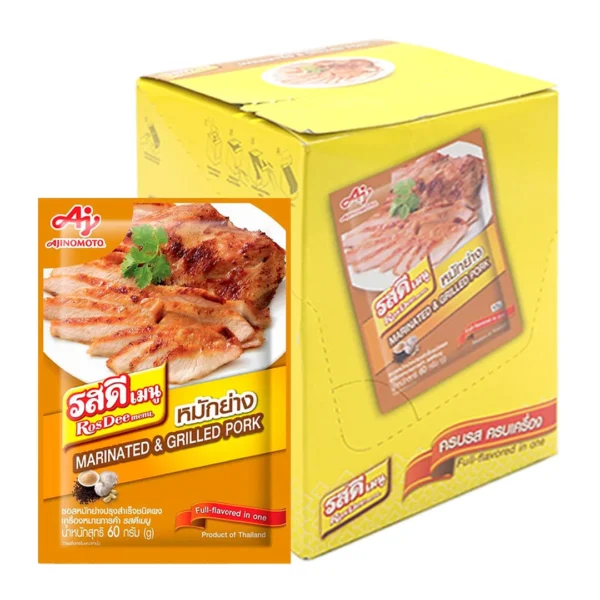 seasoning-1419 รสดี เมนู ซอสหมักย่าง 60 ก. 10 ซอง