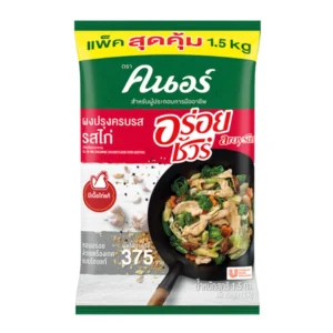 seasoning-1420 คนอร์ ผงปรุงรส อร่อยชัวร์ ไก่ 1.5 กก.