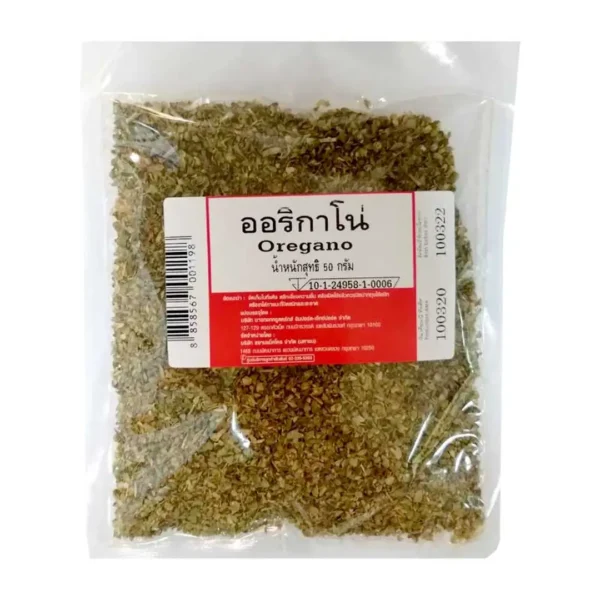 ออริกาโน 50 ก.