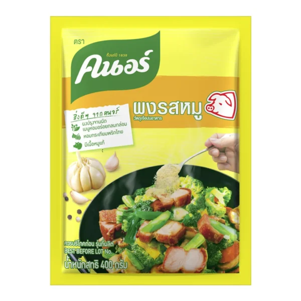 seasoning-1425 คนอร์ ผงปรุงอาหาร รสหมู 400 ก.