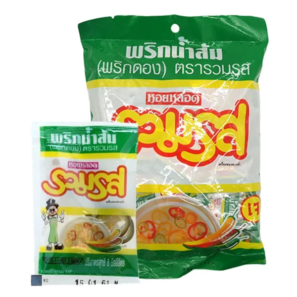seasoning-1426 รวมรส พริกน้ําส้ม 8 มล. 50 ซอง