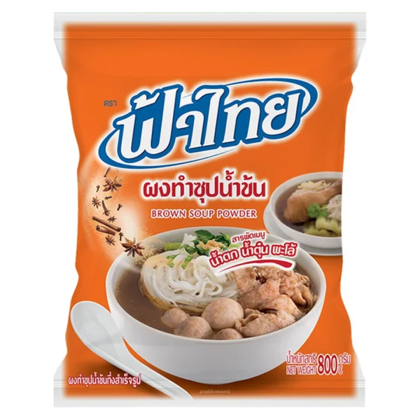 ฟ้าไทย ผงทําซุปน้ําข้น 800 ก.