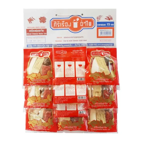seasoning-1448 ศิริเรืองอําไพ เครื่องตุ๋นยาจีน 20 ก. 10 ซอง