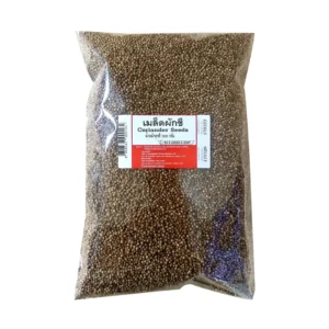 seasoning-1456 เม็ดผักชี 1 กก.