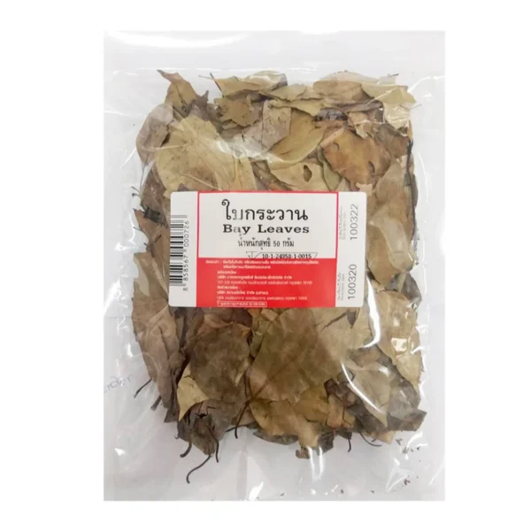 seasoning-1458 ใบกระวานแห้ง 50 ก.