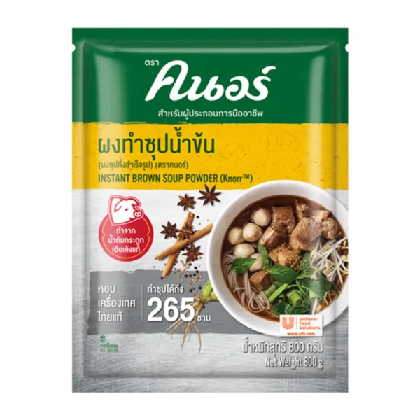 คนอร์ ผงทําซุปน้ําข้น 800 ก.