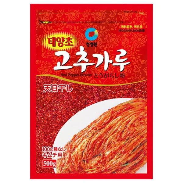 seasoning-1461 ชองจองวอน พริกเกาหลีแบบป่นหยาบ 500 ก.