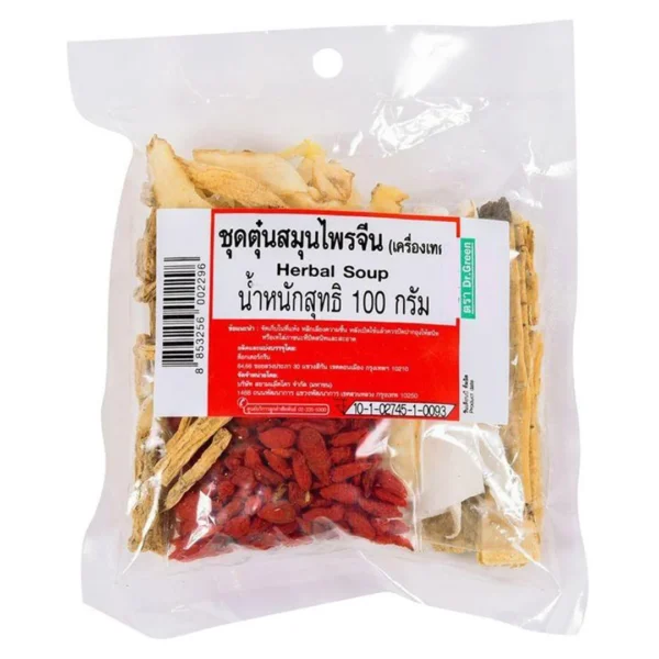 seasoning-1474 ชุดตุ๋นสมุนไพรจีน 100 ก.