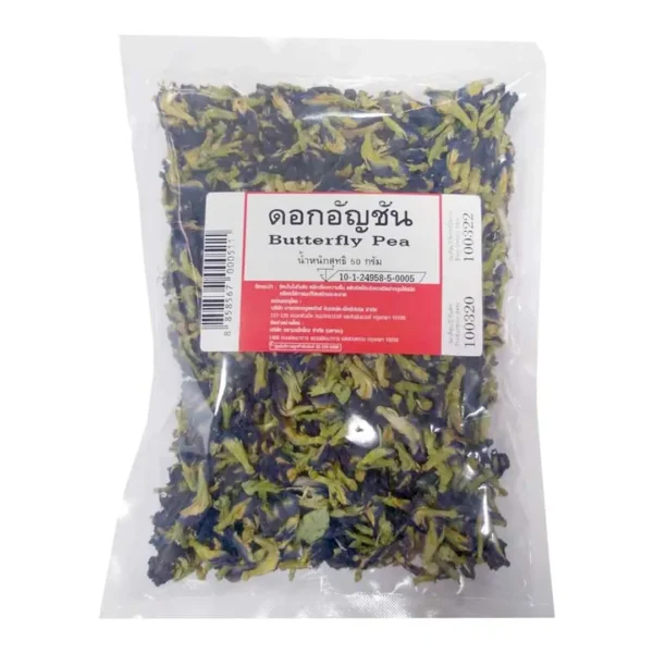 seasoning-1487 ดอกอัญชัน 50 ก.