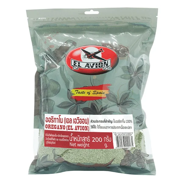 seasoning-1495 เอล เอวิออน ออริกาโนป่น 200 ก.