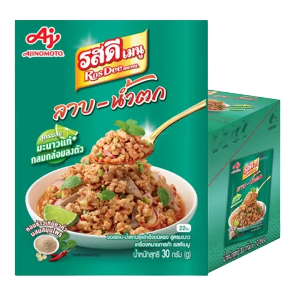 seasoning-1497 รสดี เมนู ลาบ-น้ําตก สูตรผสมมะนาวแท้ 30 ก. x 10