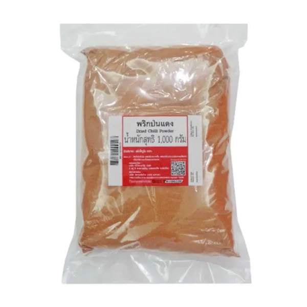 seasoning-1500 พริกป่นแดง 1 กก.