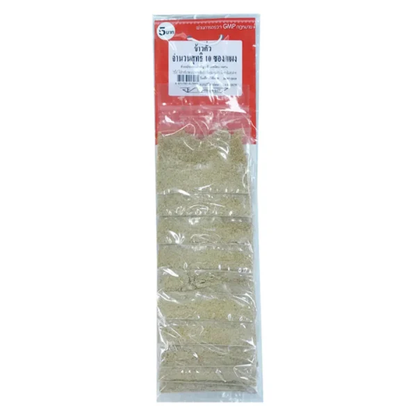 seasoning-1501 ข้าวคั่ว 10 ซอง