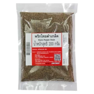 พริกไทยดําเกล็ด 200 ก.
