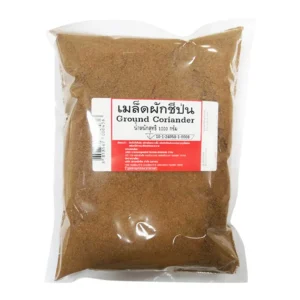 seasoning-1505 เมล็ดผักชีป่น 1 กก.