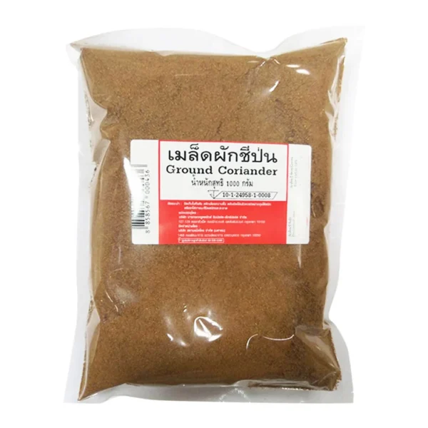 seasoning-1505 เมล็ดผักชีป่น 1 กก.