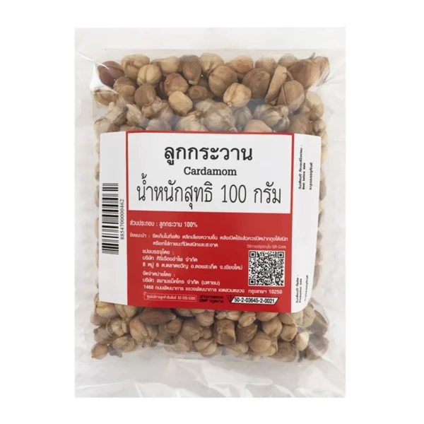 seasoning-1508 ลูกกระวาน 100 ก.