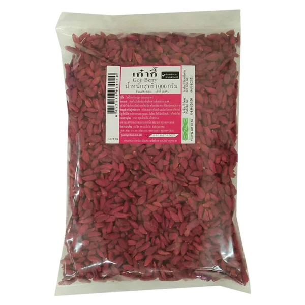 seasoning-1511 เก๋ากี้ 1 กก.