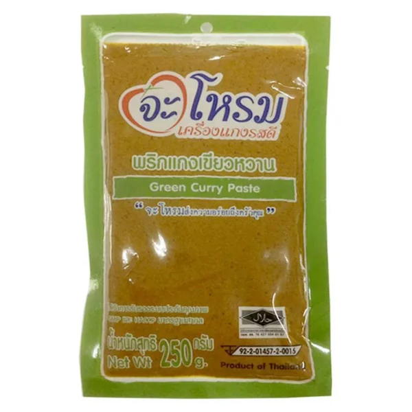 seasoning-1525 จะโหรม แกงเขียวหวาน 250 ก.