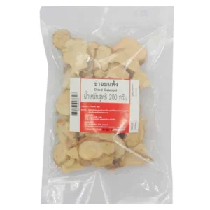 seasoning-1552 ข่าอบแห้ง 200 ก.
