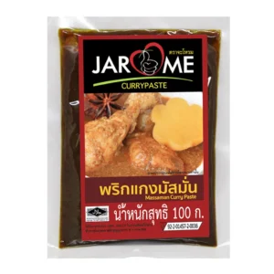จะโหรม พริกแกงมัสมั่น 100 g