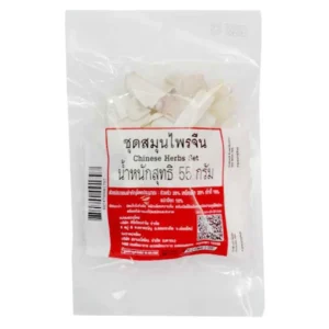 seasoning-1557 ชุดสมุนไพรจีน 55 ก.
