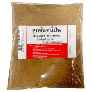 seasoning-1558 ลูกจันทน์ป่น 200 ก.