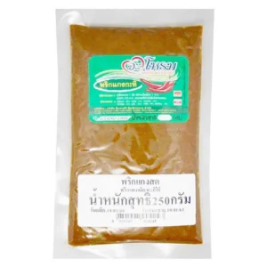seasoning-1559 จะโหรม พริกแกงเผ็ด แกงกะทิใต้ 250 ก.