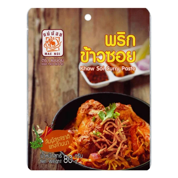 seasoning-1571 แม่น้อย พริกข้าวซอย 80 ก.