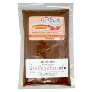 seasoning-1579 จะโหรม พะแนง 250 ก.