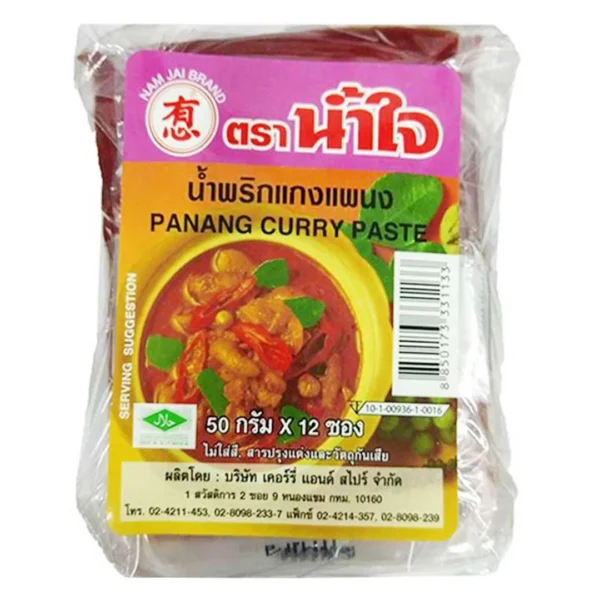 seasoning-1583 น้ําใจ น้ําพริกแกงแพนง 50 ก. x 12