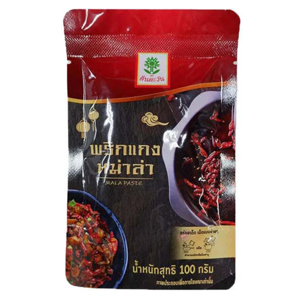 ต้นตะวัน พริกแกงหม่าล่า 100 กรัม