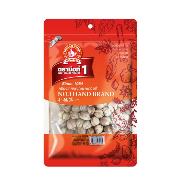 seasoning-1589 ตรามือที่ 1 ลูกกระวาน 50 ก.