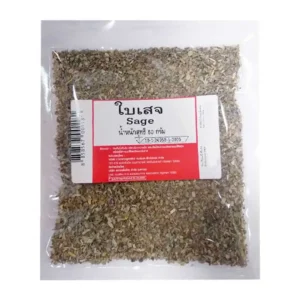 seasoning-1593 ใบเสจ 50 ก.