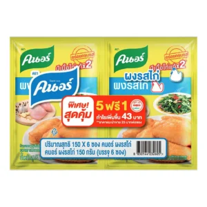 seasoning-1594 คนอร์ ผงปรุงรสไก่ ซองเหลือง 150 ก. x 6