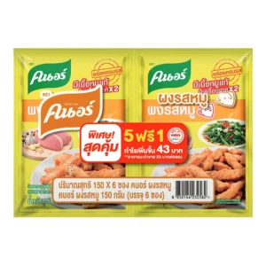 seasoning-1610 คนอร์ ผงปรุงรสหมูซองเหลือง 150 ก. x 6