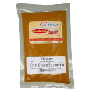 seasoning-1612 จะโหรม พริกแกงส้มพริกสด 250 ก.