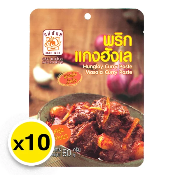 seasoning-1613 แม่น้อย พริกแกงฮังเล 80 ก. x 10