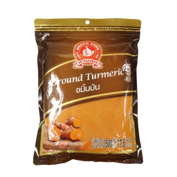 ตรามือที่ 1 ขมิ้นป่น 500 ก.