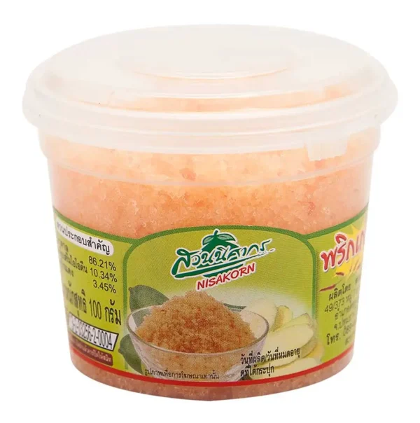 seasoning-1623 สวนนิศากร พริกเกลือ 1 กระปุก