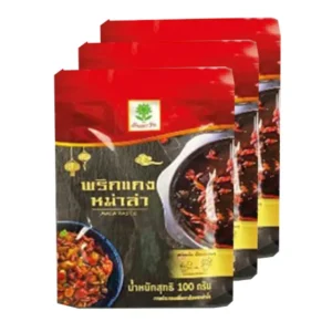 ต้นตะวัน พริกแกงหม่าล่า 100 ก. x 3