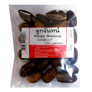 seasoning-1637 ลูกจันทร์ (เปลือก) 200 ก.