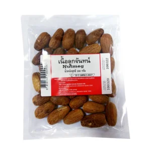 seasoning-1644 เนื้อลูกจันทน์ 200 ก.