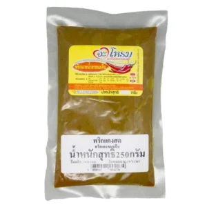 จะโหรม พริกแกงขนมจีน 250 ก.
