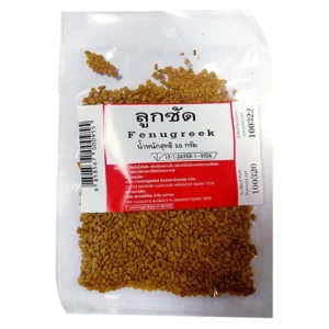 seasoning-1669 ลูกซัด 50 ก.