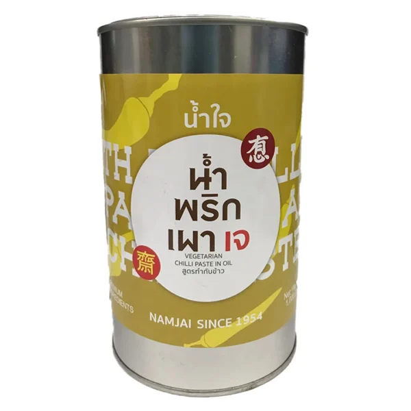 seasoning-1695 น้ําใจ น้ําพริกเผา เจ 1 กก.