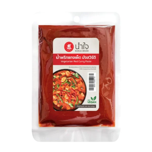 seasoning-1700 น้ําใจ พริกแกงเผ็ดมังสวิรัติ 100 ก.