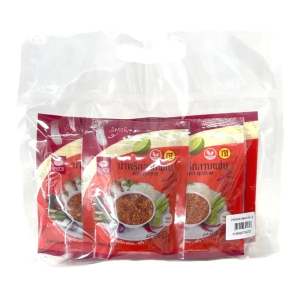 seasoning-1708 คุณชาย น้ําพริกลาบแซ่บเจ 40 ก. 5 ซอง