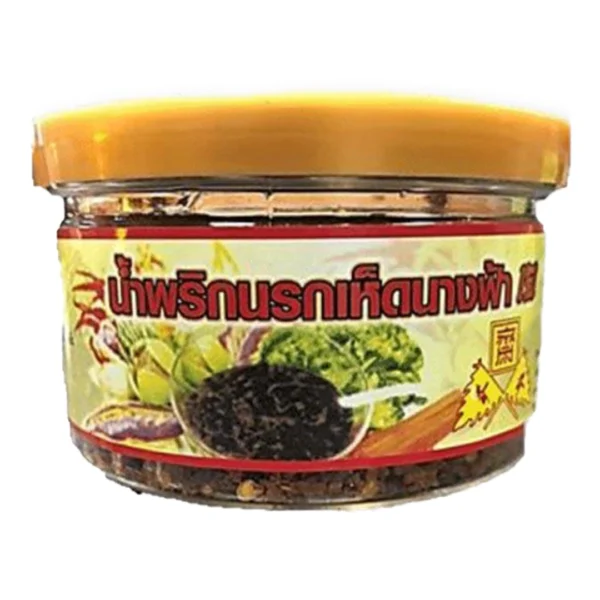 น้ําพริกนรกเห็ดนางฟ้าเจ 80 ก.