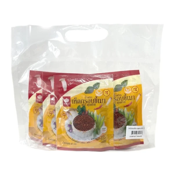 seasoning-1719 คุณชาย น้ําพริกเห็ดกรอบขี้เมาเจ 40 ก. 5 ซอง